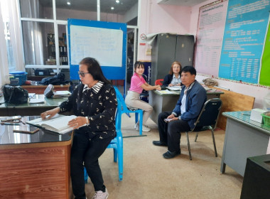 ร่วมประชุมคณะกรรมการดำเนินงานสหกรณ์เคหสถานมิ่งเมืองมั่นคง ... พารามิเตอร์รูปภาพ 5